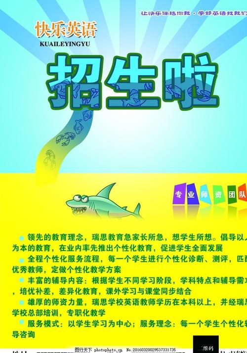 学位证书编号是哪个